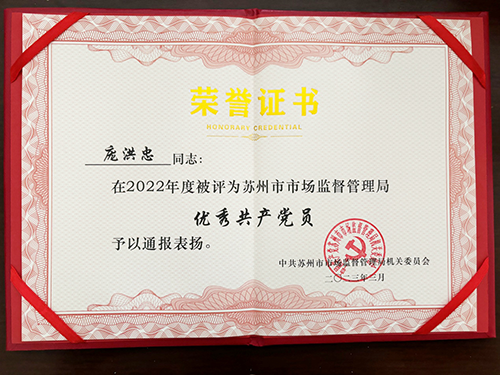 1716173632751788.png 图片2.png