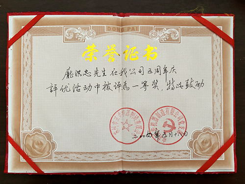 1716173643213596.png 图片3.png