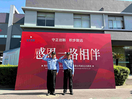 1716173747199401.png 图片7.png