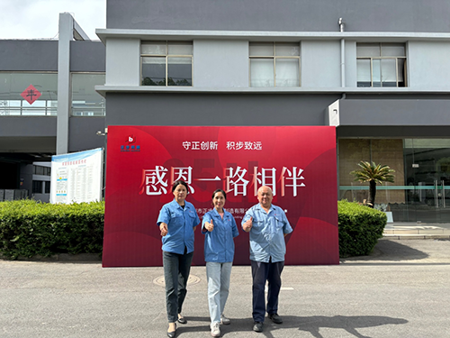 1716173754208003.png 图片8.png